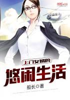 ���Ž���ռǣ�����Ů�����������