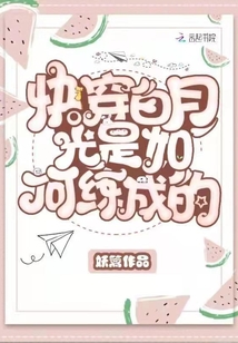 ַ籩