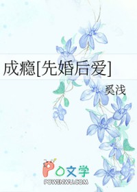 ʢ԰Ů
