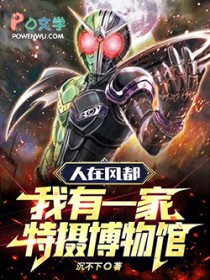 �����鱨ϵͳ����ʮ��ʼ��Ϯ����