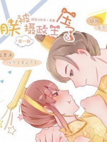 ������ص�Ű����