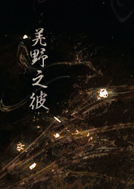 ĩe˿ɥʬڷʳ