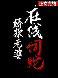 ���䣨Ů��nph��