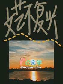 ���ޣ������������Խ���ͳ��Ǭ