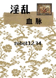 ����Ѫ���������ͣ�nph��