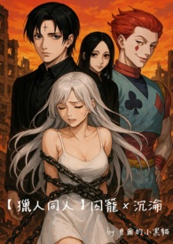 ����Ұ�ԣ�����ɽ���Կ�ʼ