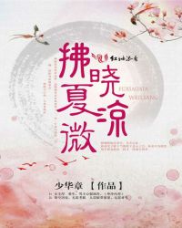 ɱ�л�ϱ������һ��ɱ��������ͥ��