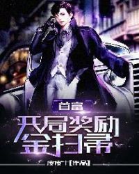 ���������鷨ʦ�Ų��뵱Ӣ��