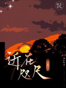 �����Ĳݣ������б�������ʦ