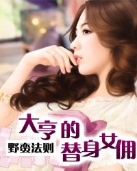 ��Ϸ�Ӧ��ABO������