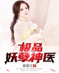 �������ƺ⡷