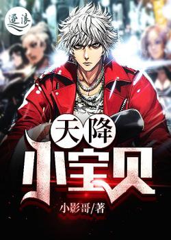 ��ү���֣��ҵ���ǧ�ڿƼ��۹�