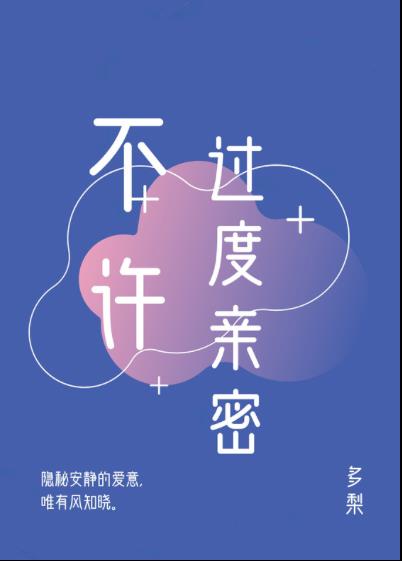 �����ͣ��������