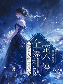 [�պ�ͬ��] һ��ɰ�