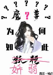 �Ҷ��ɳ����ˣ������Ÿ��գ�