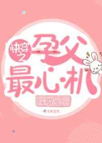 ��ħ�����᣺������תְ��ʼ����