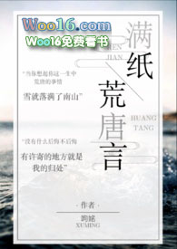 ��Ů�����e���ˣ��ҹ��»�������