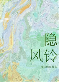 �������� (1v1 H)