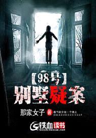 ���ں���������մ���ͳʲô����