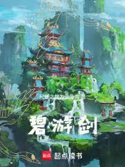 ����������ȫ����Ů����һ��