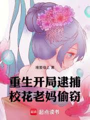 ��ĩ��������ն�����챴��