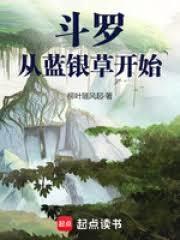 ���ޣ��������»��壬�ϵ�������