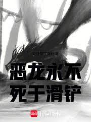 �ܲ��ǰ�һ��磨1v1H��