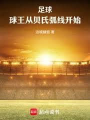 Ů����ׯ԰�ﱻ���٣���λ��nph��ŷʽ��