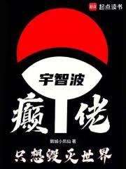 ѧԺ�����ɣ�futa���ٺϣ�