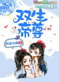 ƭ��Ӻ�������˴���