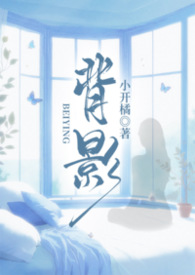 ��Ӱ��У԰ 1V1��