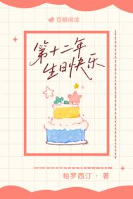 ��ʮ�������տ���