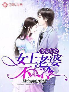 ������Ѫ����ʿ��������Ů����Ѫ������