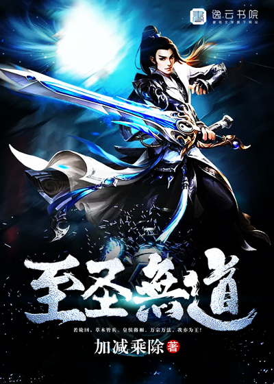 ������԰�ƻ�