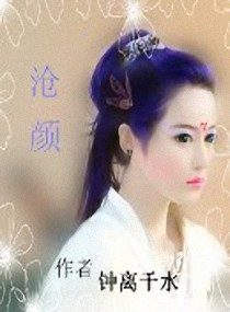 廧